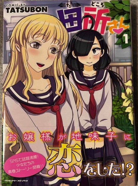 e1055726886.1