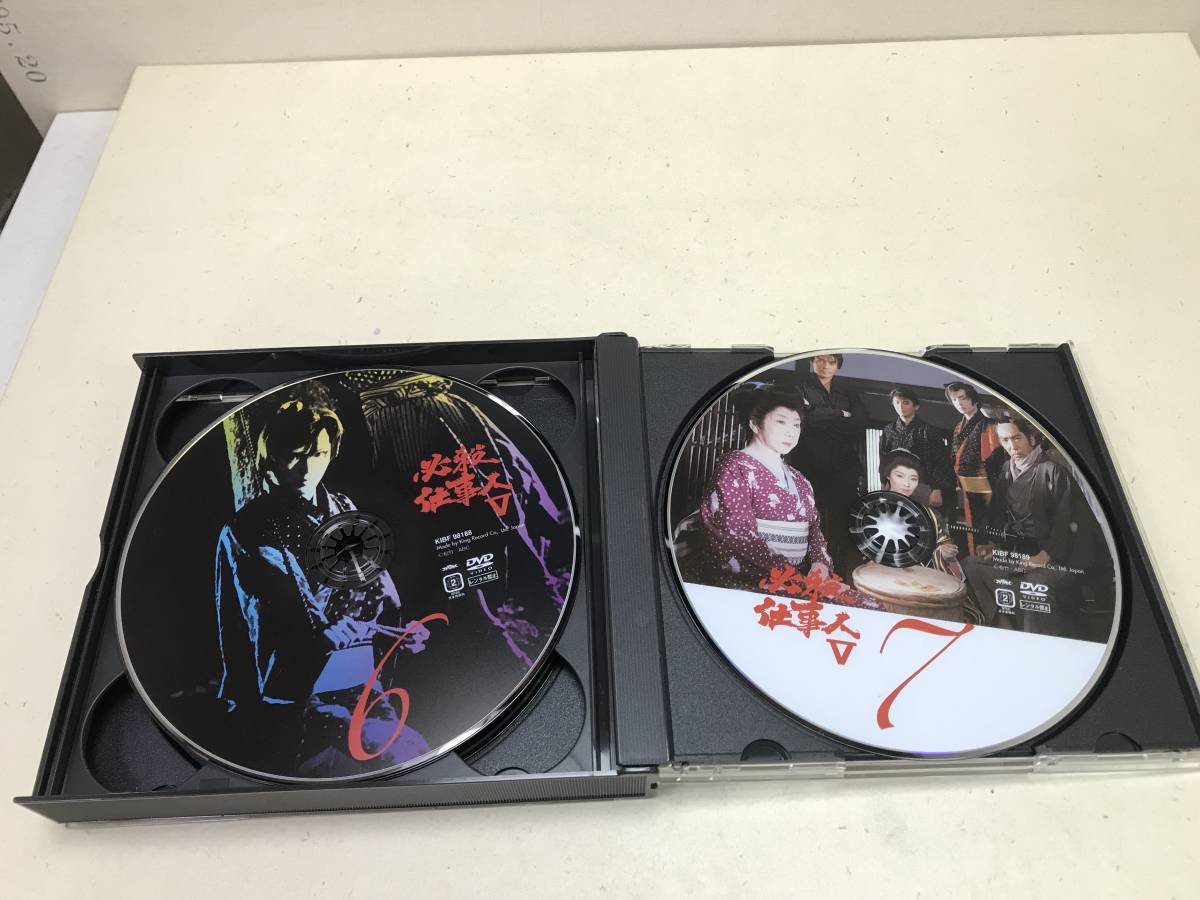 必殺仕事人V [DVD] 上巻 藤田まこと, 鮎川いずみ - 激闘編 下巻 DVD 