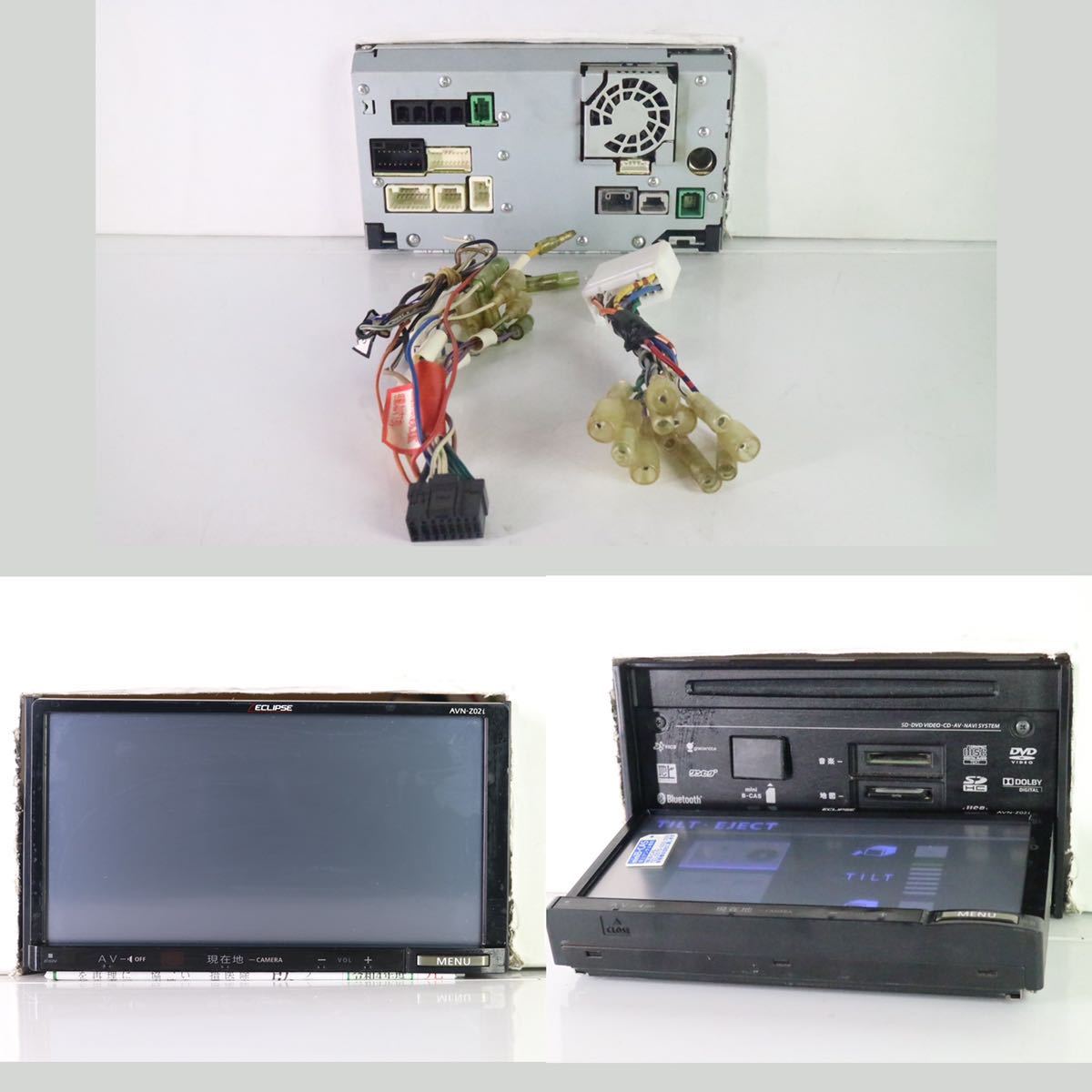 イクリプス メモリーナビ AVN-Z02i☆TV/DVD/CD/USB/SDBluetooth