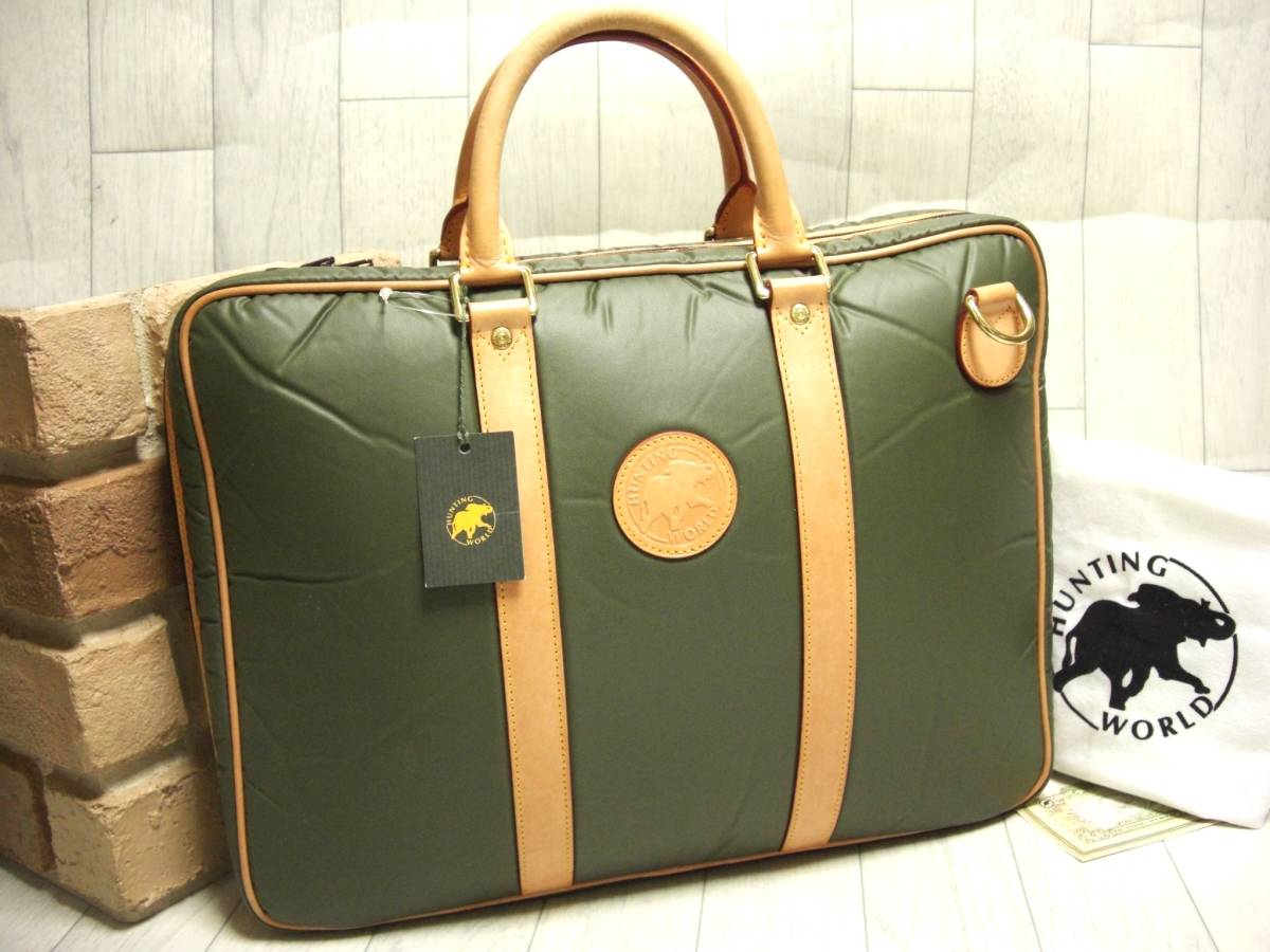 海外限定!新型バチューオリジン緑!定価約20万円が極得!イタリア製 