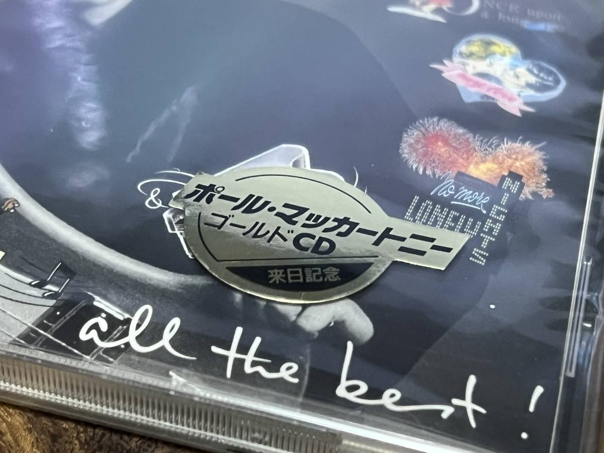 ポールマッカートニー オールザベスト ゴールドCD｜Yahoo （限定盤 