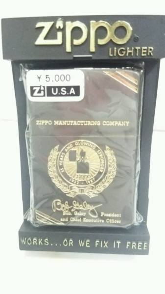 ● ZIPPO　ジッポ 1986年　未使用品　プラケース　