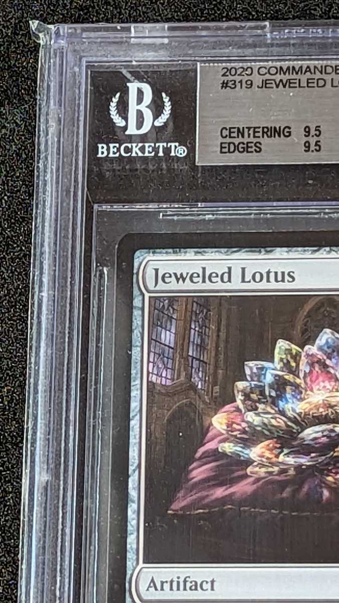 Lotus Jeweled 宝石の睡蓮 MTG 英語版 English foil 宝石の睡蓮