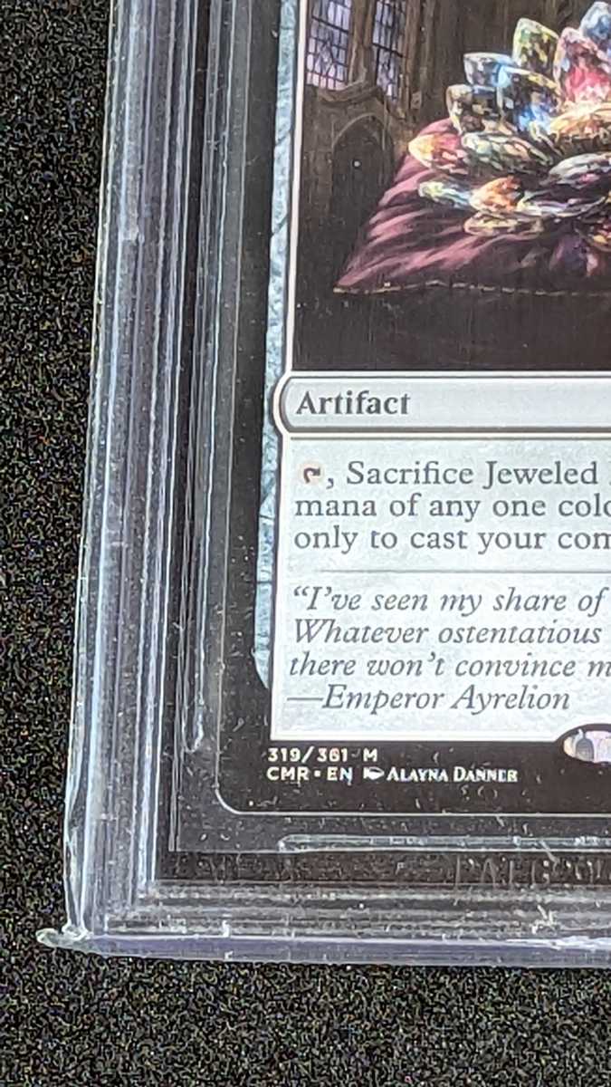 Lotus Jeweled 宝石の睡蓮 MTG 英語版 English foil 宝石の睡蓮