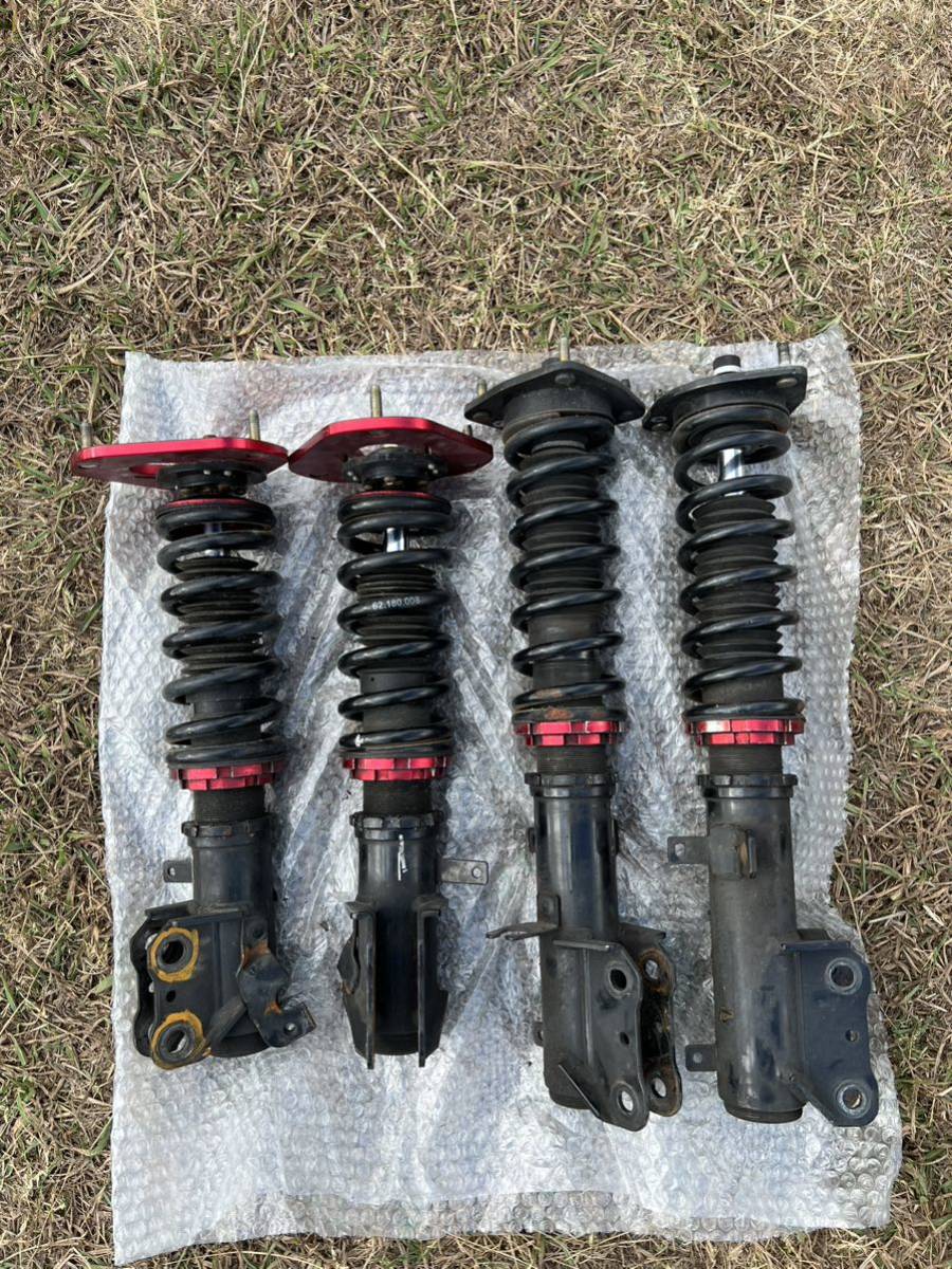 Ae92 車高調の値段と価格推移は 76件の売買情報を集計したae92 車高調の価格や価値の推移データを公開