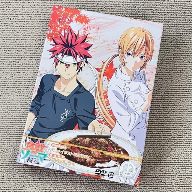 食戟のソーマ 餐ノ皿 DVD BOX 上 初回仕様版 Blu-ray z2zed1b : 弐ノ皿