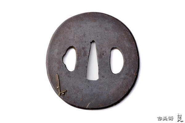 鉄鍔 三つ巴 家紋 金象嵌 金彩 刀装具 時代物 レトロ アンティーク 鉄