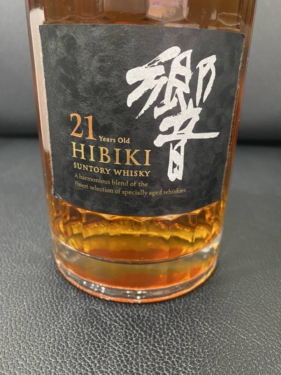 日）【未開栓】SUNTORY WHISKY HIBIKI 響21年 BLENDED JAPANESE WHISKY
