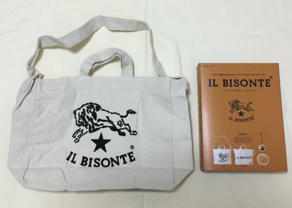 ILBISONTEイルビゾンテ2014秋冬ムック本/ショルダーバッグ/新品