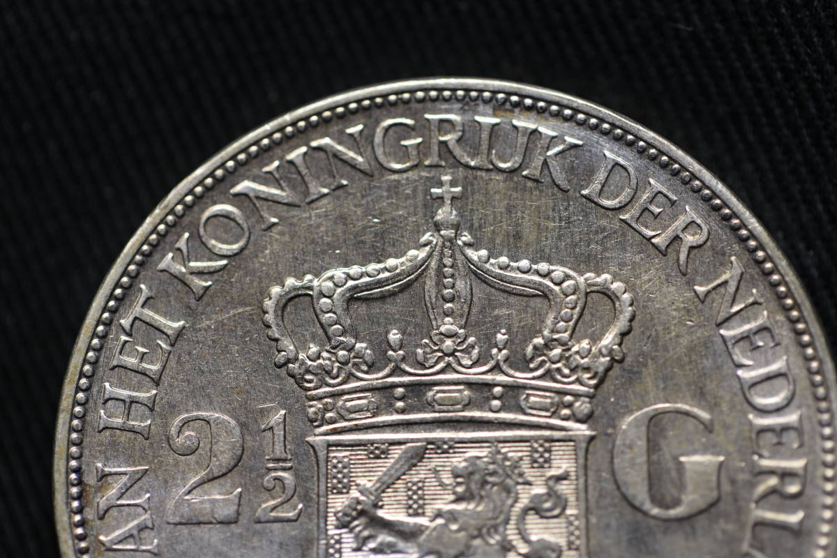 B2899）古銭 1931年 オランダ銀貨 2.5グルデン オランダ硬貨 外国