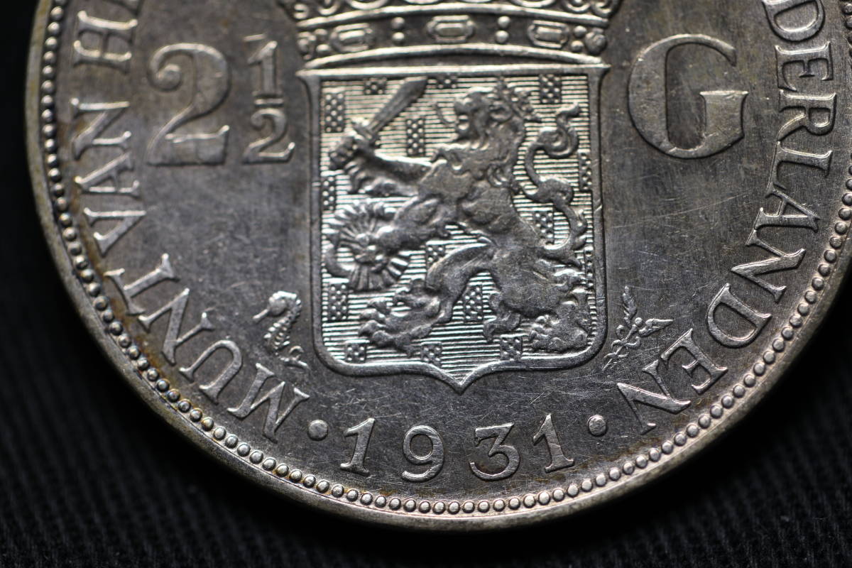 B2899）古銭 1931年 オランダ銀貨 2.5グルデン オランダ硬貨 外国