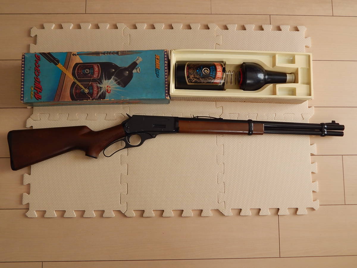 任天堂.光線銃SP.レバーアクションライフル＆ジャンピングボトル.ターゲット(中古品.欠品あり.ジャンク品扱い）