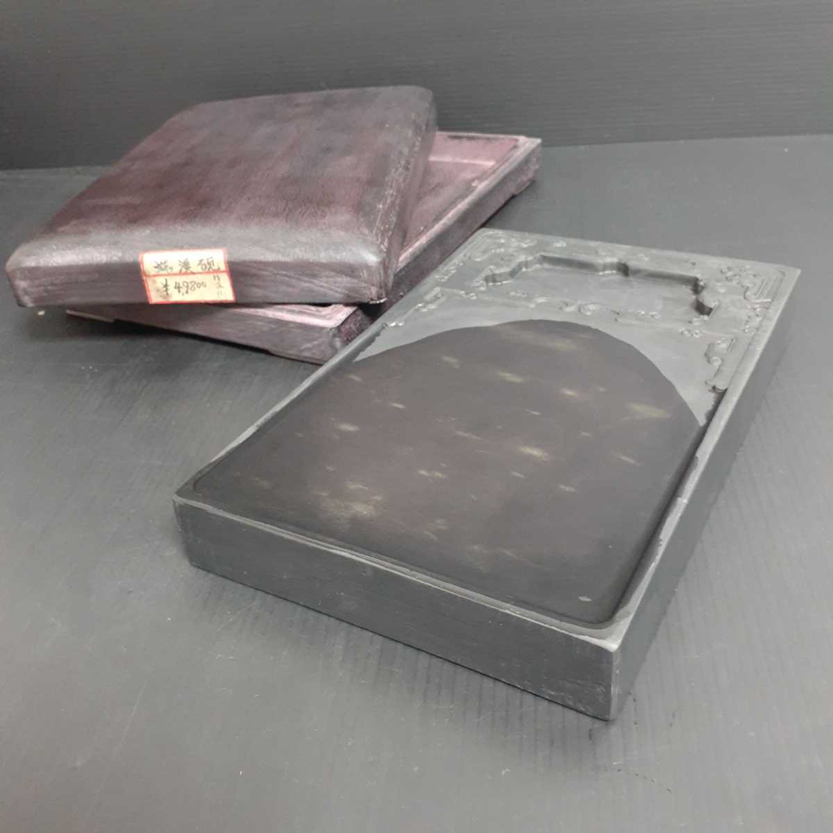 TA313 端渓硯 龍門紋 翡翠斑 鵝毛絨青花 共箱付き (検 老坑水巌 書道具