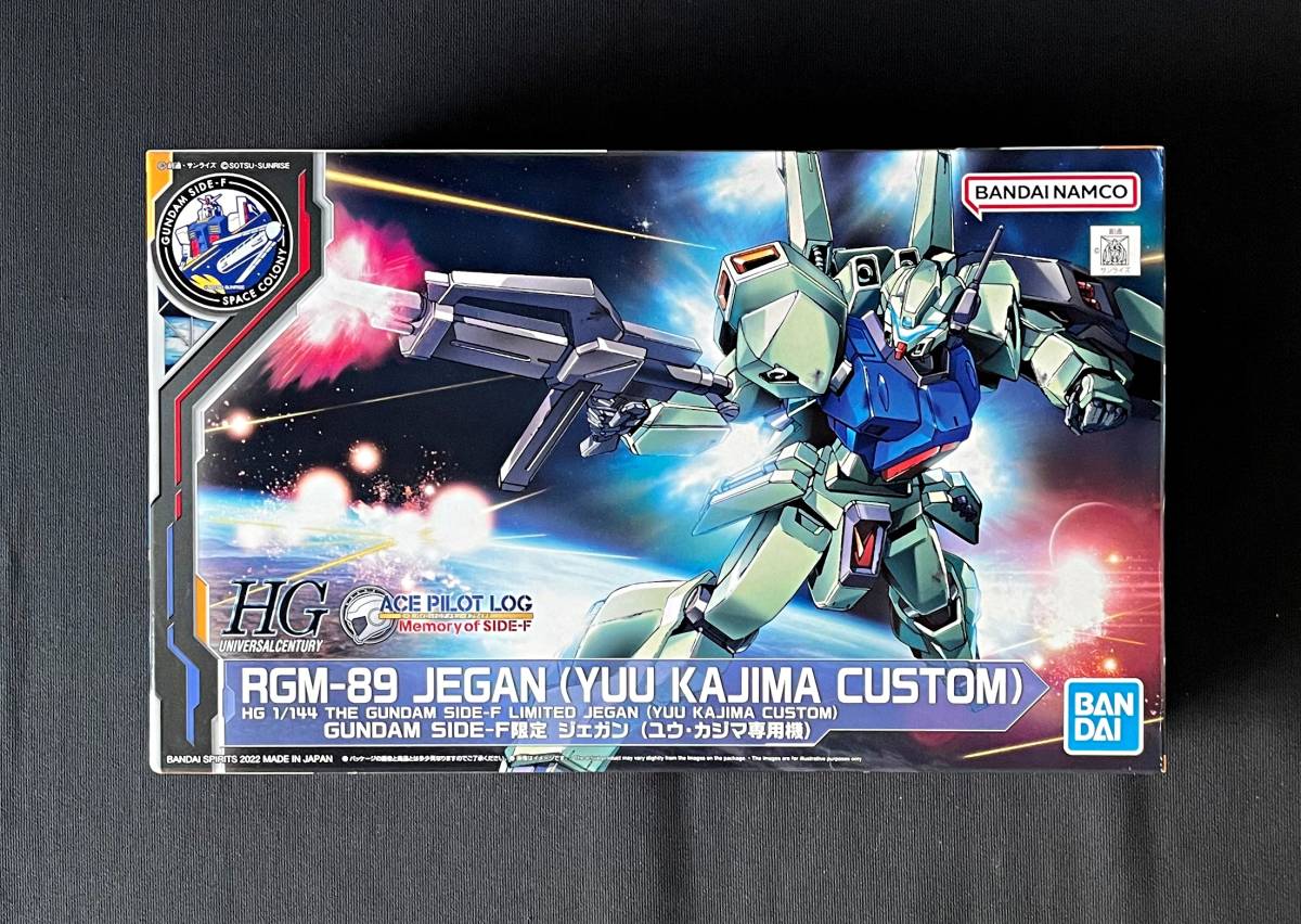 内袋未開封品 バンダイ HG 1/144 GUNDAM SIDE-F限定 ジェガン (ユウ 