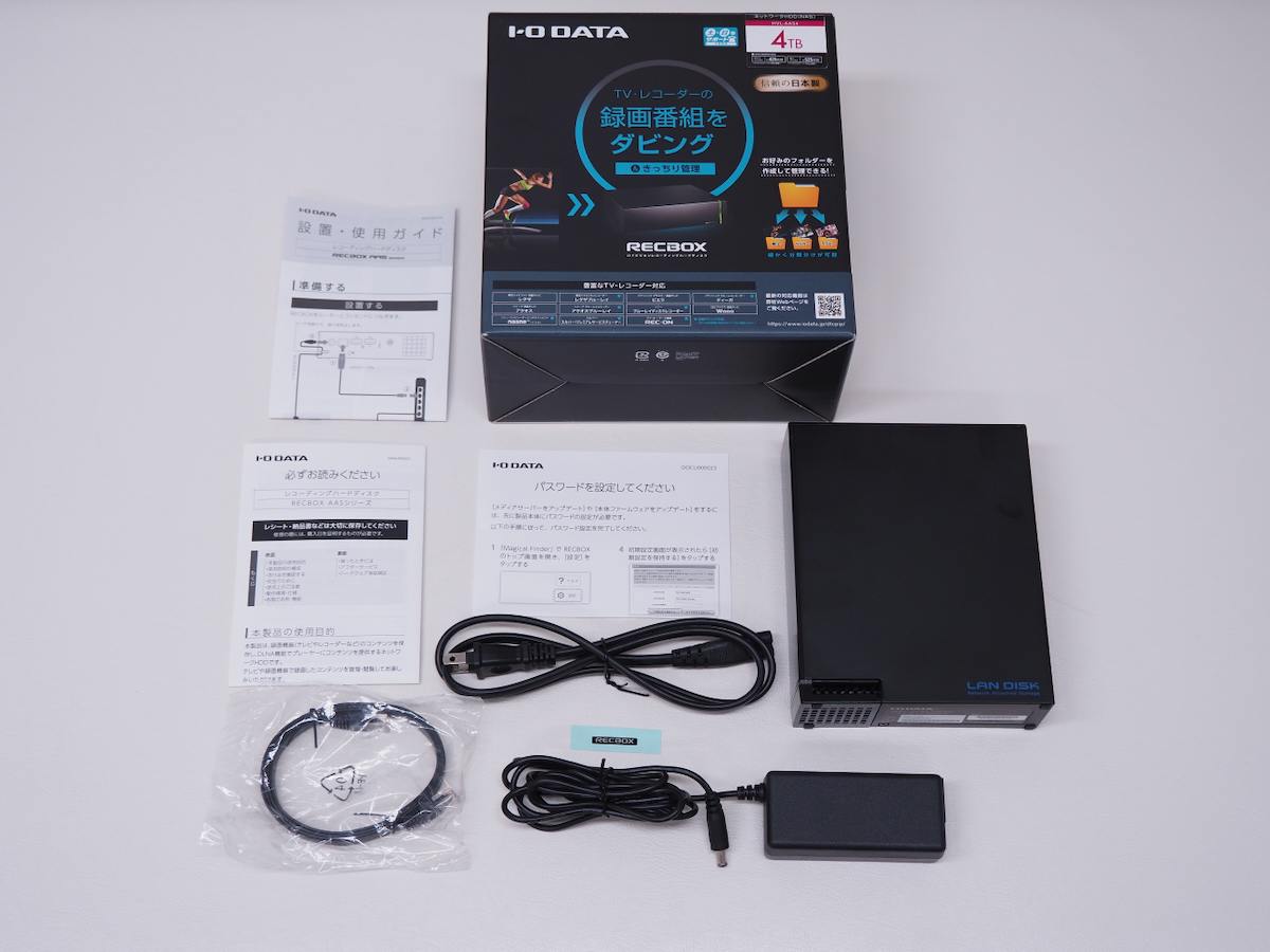 ♪ I・O DATA RecBox HVL-AAS4 4TB 美品 送料無料 ♪ DATA HVL-AAS4