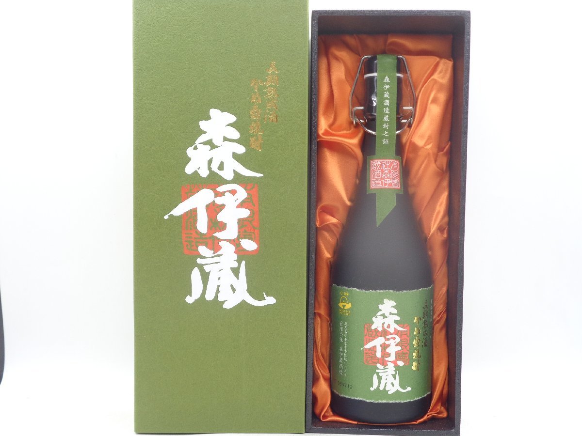 森伊蔵 本格焼酎 2025.09 【公式通販】