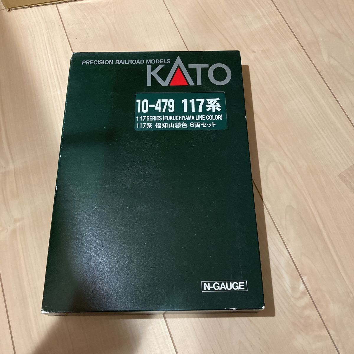 10-479 117系 福知山線色 6両セット(動力付き) Nゲージ 鉄道模型