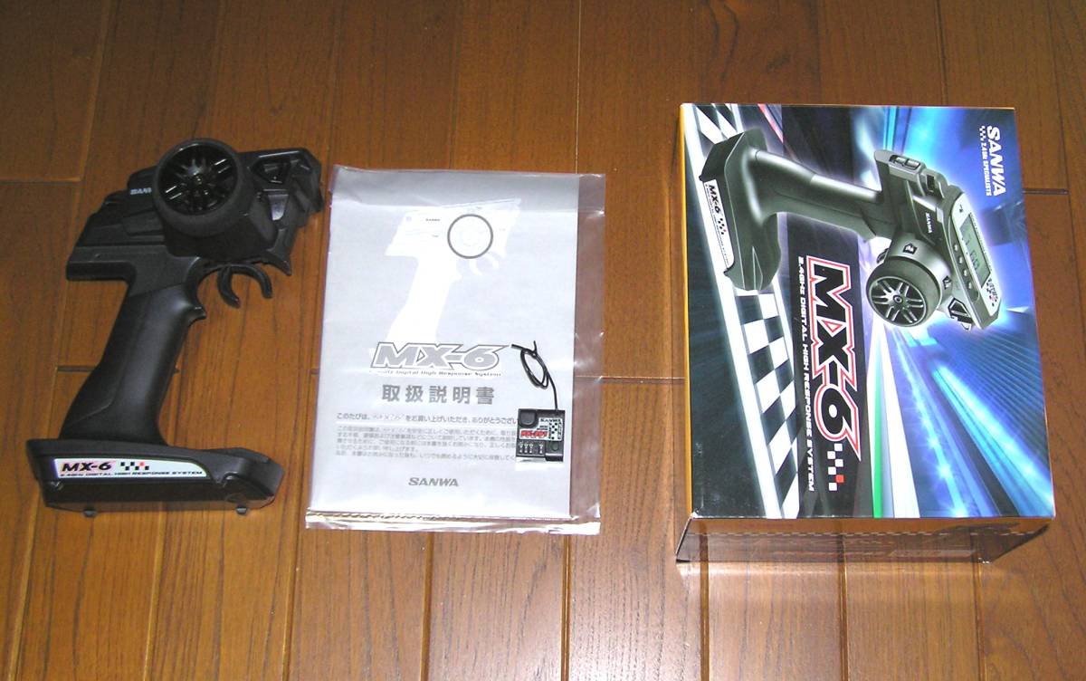 中古美品】 SANWA サンワ プロポセット MX-6/RX-391 送信機/受信機 2.4