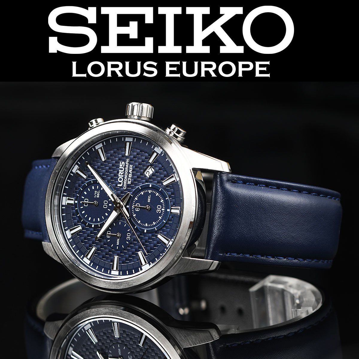 クロノグラフ SEIKO LORUS Yahoo!オークション の落札 (セイコー
