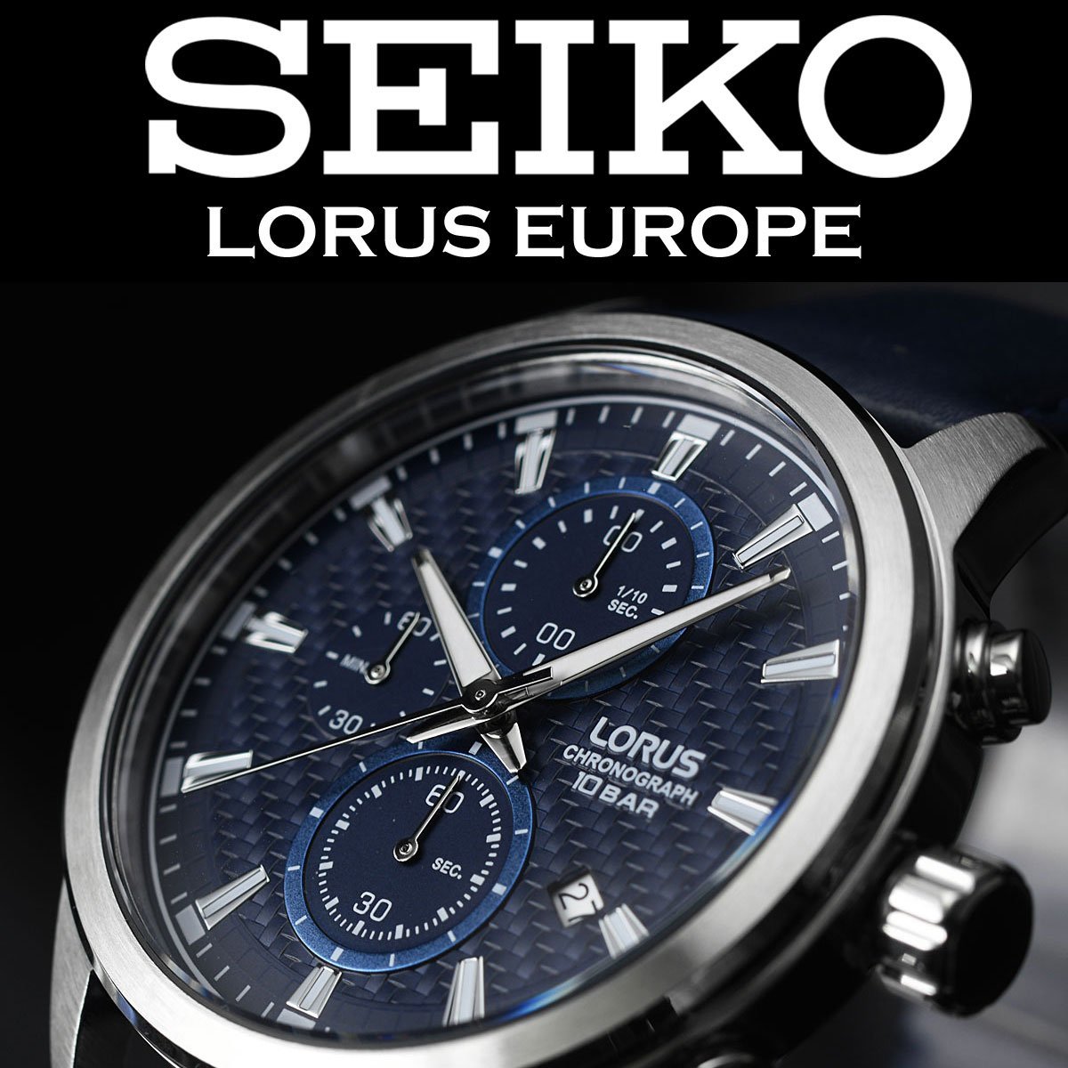 クロノグラフ SEIKO LORUS Yahoo!オークション の落札 (セイコー