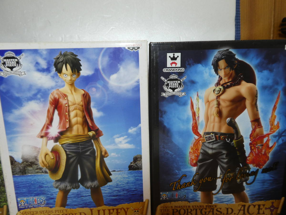 バンプレスト MASTER PIECE STARS ONE PIECE ワンピース 