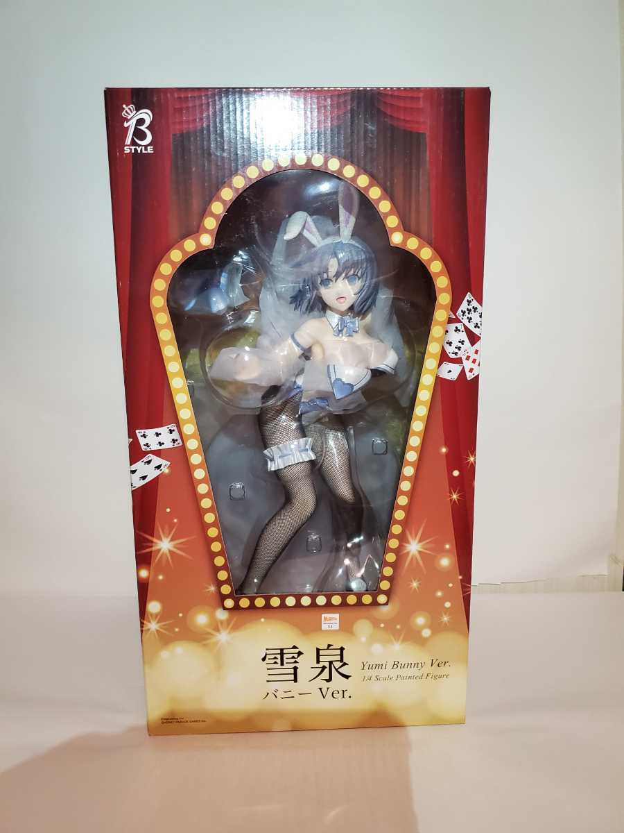 1スタ】【未開封】【希少】【正規品】シノビマスター 閃乱カグラ NEW 