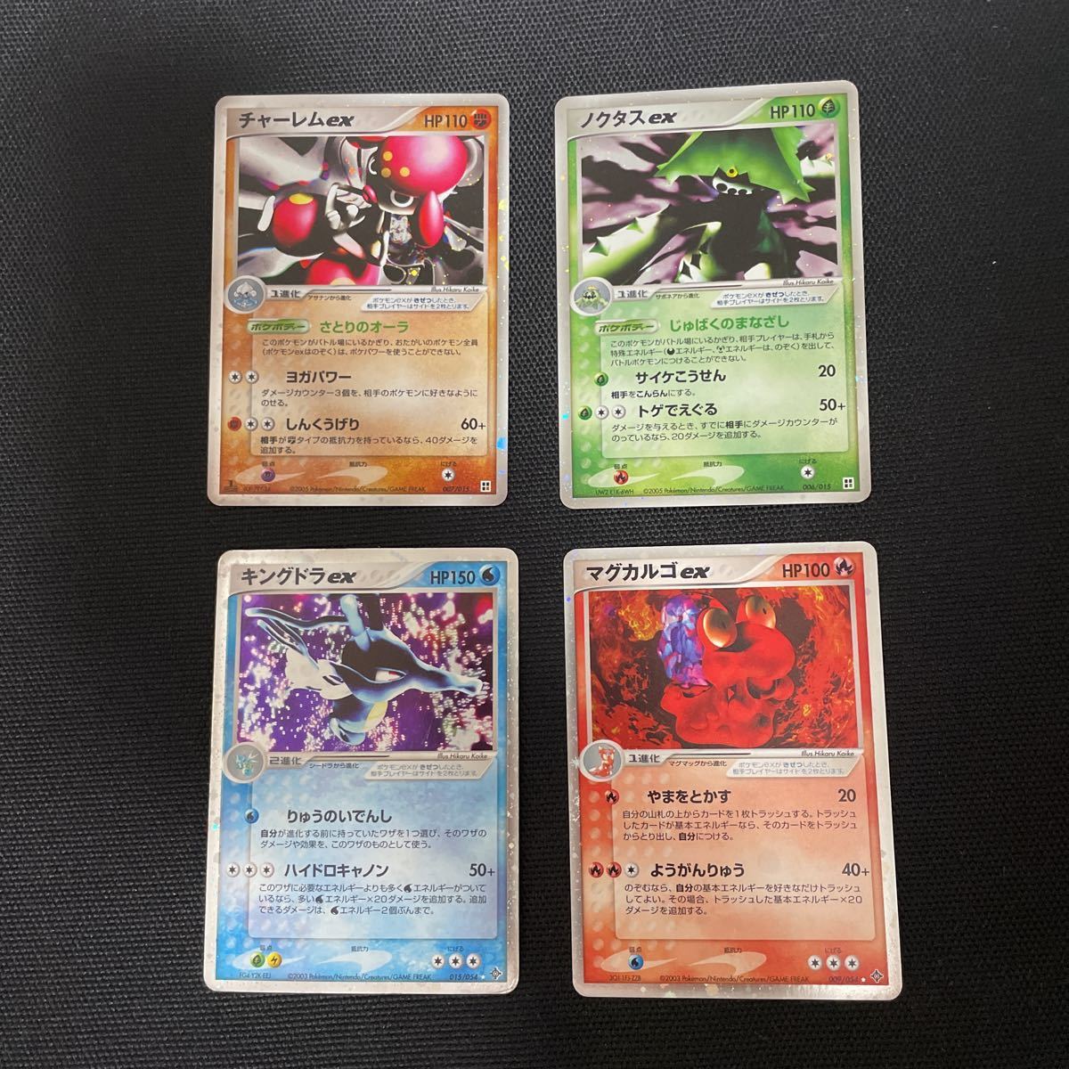 まとめ売り ポケモンカード カメックスex 20th Anniversary まとめ売り
