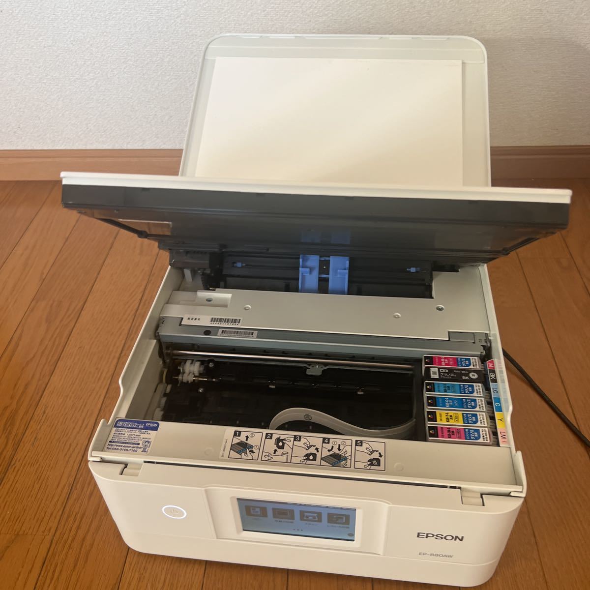 ☆ EPSON EP-880AW 【通電確認済】現状品 EPSON プリンター EP-880AW