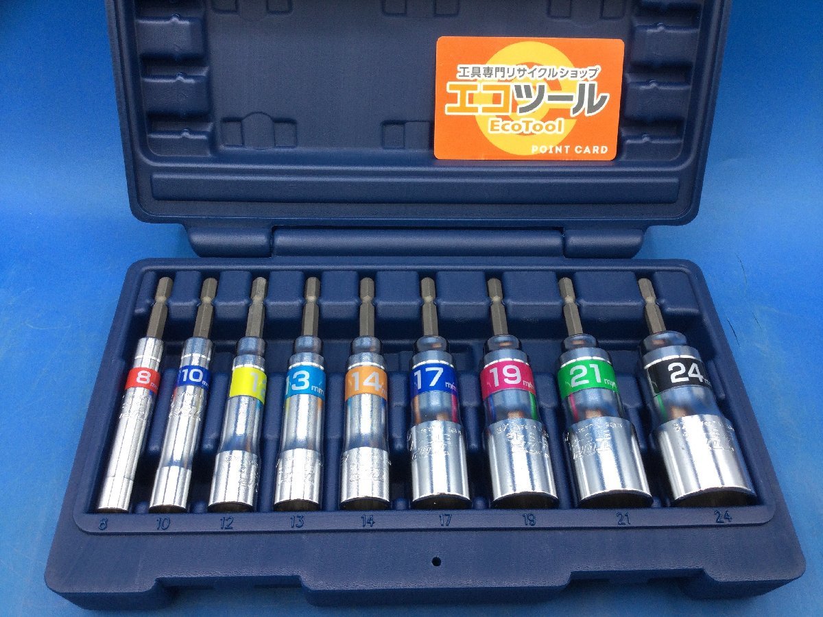 【爆買い，お得】 領収書発行可 TOP/トップ 強軸 電動ドリル用ソケットセット ETS-824S ITRE30OUII3S(工具セット)｜売買されたオークション情報、yahooの商品情報をアーカイブ公開 - オークファン 工具セット