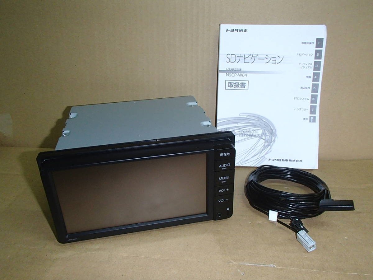 ○〇【動作OK】トヨタ純正OP メモリーナビ NSCP-W64 2021年地図〇○