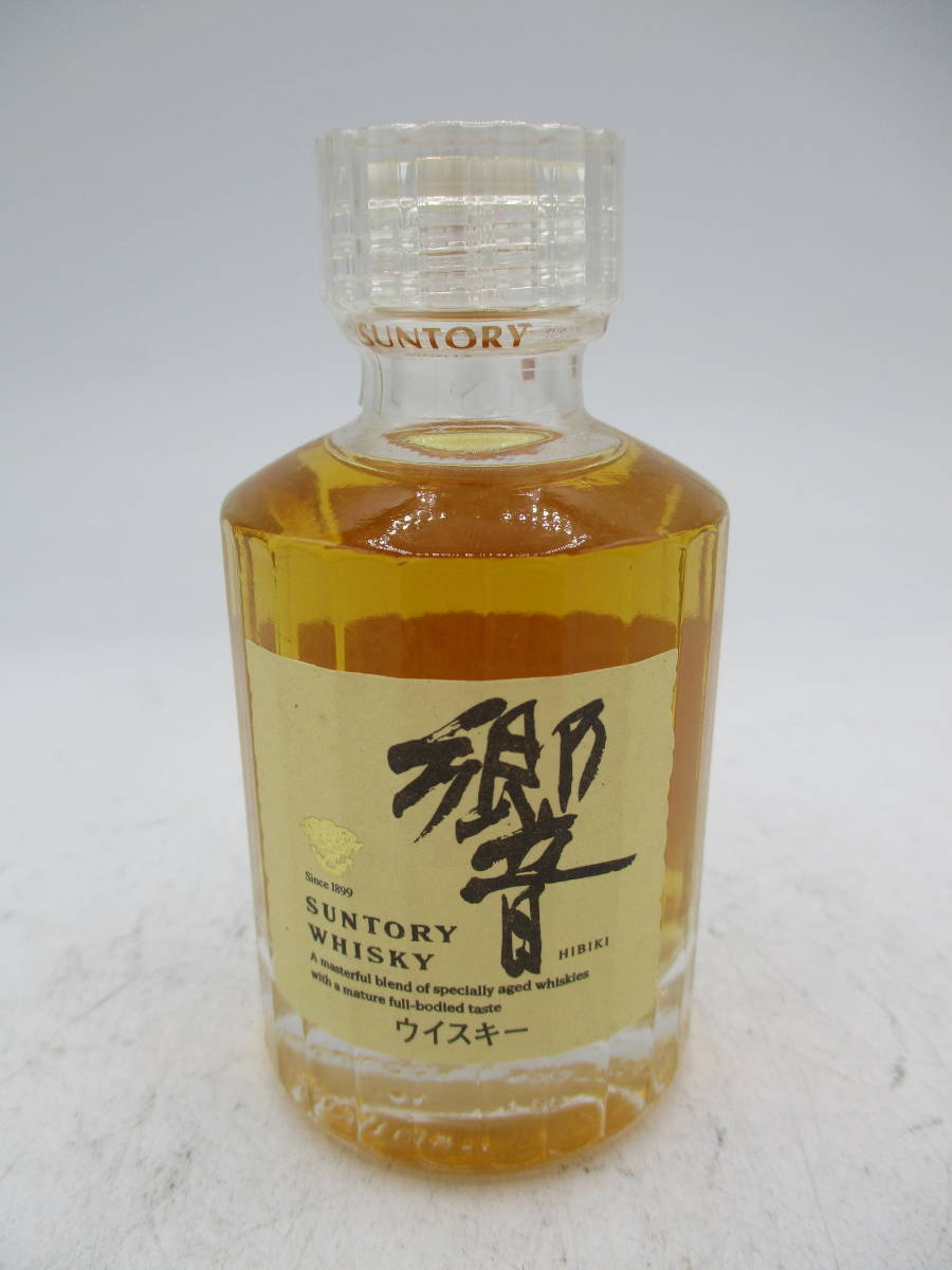 【未開栓・希少】サントリー 響 ミニボトル 50ml 1円～【未開栓】サントリー 響 ミニボトル 50ml 43％／H 響 サントリー