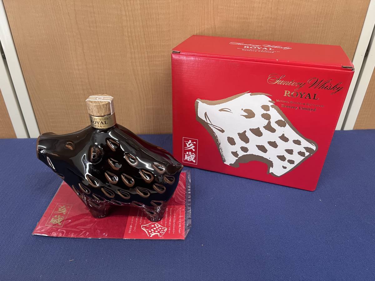 古酒 サントリーオールド 干支ボトル 亥 猪 未開栓 未開栓 Suntory