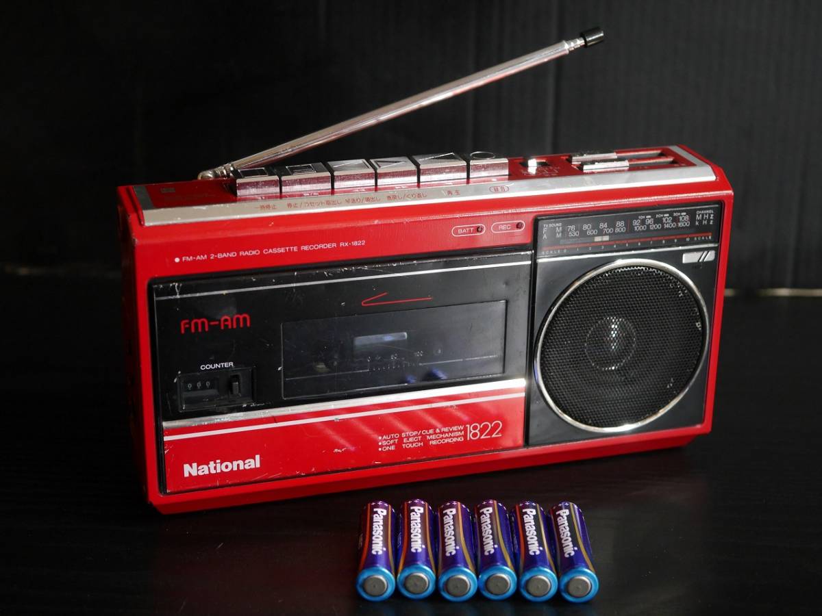 National RX-1822 レッド 赤 FM/AM2バンドラジオカセットレコーダー