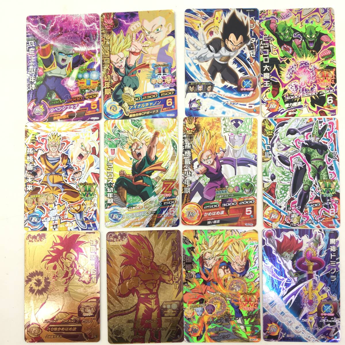 1円～】SDBH ドラゴンボールヒーローズ まとめ売り シークレット 