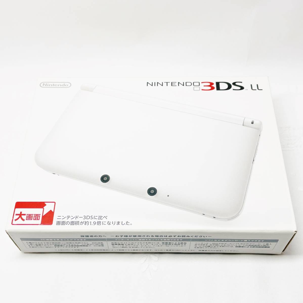高品質，本物保証 動作良好 ニンテンドー3DS LL 本体 ホワイト 任天堂 Nintendo 品(ニンテンドー3DS LL本体)｜売買されたオークション情報、yahooの商品情報をアーカイブ公開 - オークファン ニンテンドー3DS LL本体