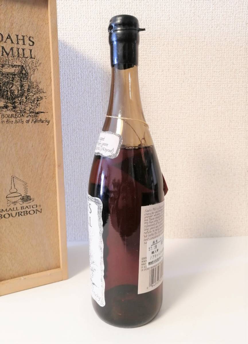 NOAH'S MILL ノアーズミル 15年 750ml 114.3 PROOF 未開封 木箱付き