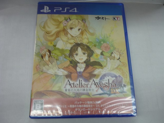 （未開封品）PS4　アーシャのアトリエ　黄昏の大地の錬金術士　DX　プレステ４　ゲーム