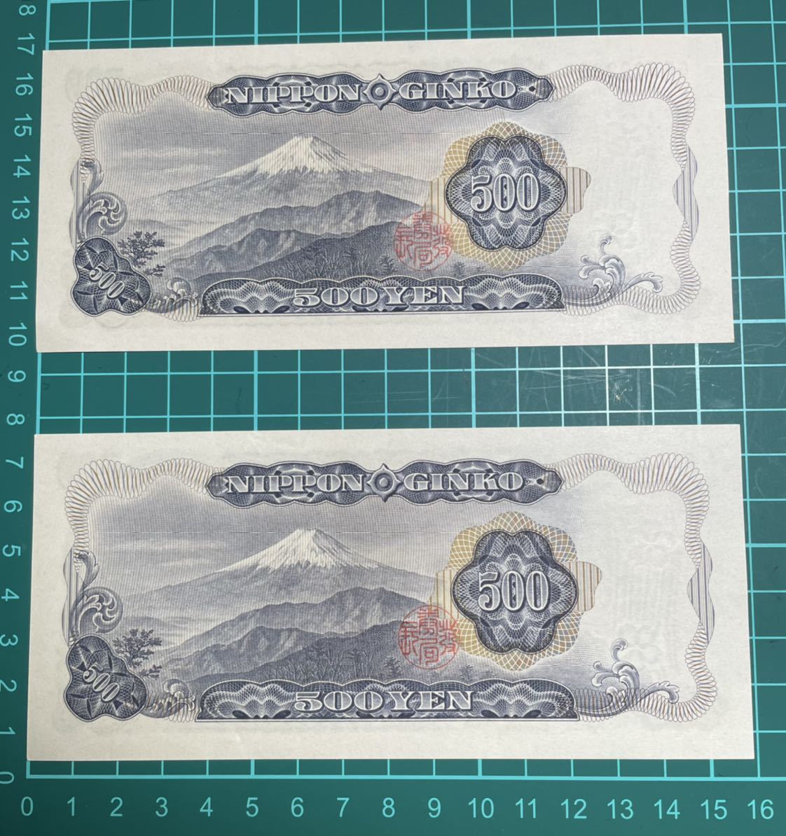 聖徳太子 旧紙幣 100円札 | ピン札 日本銀行券 旧500円札