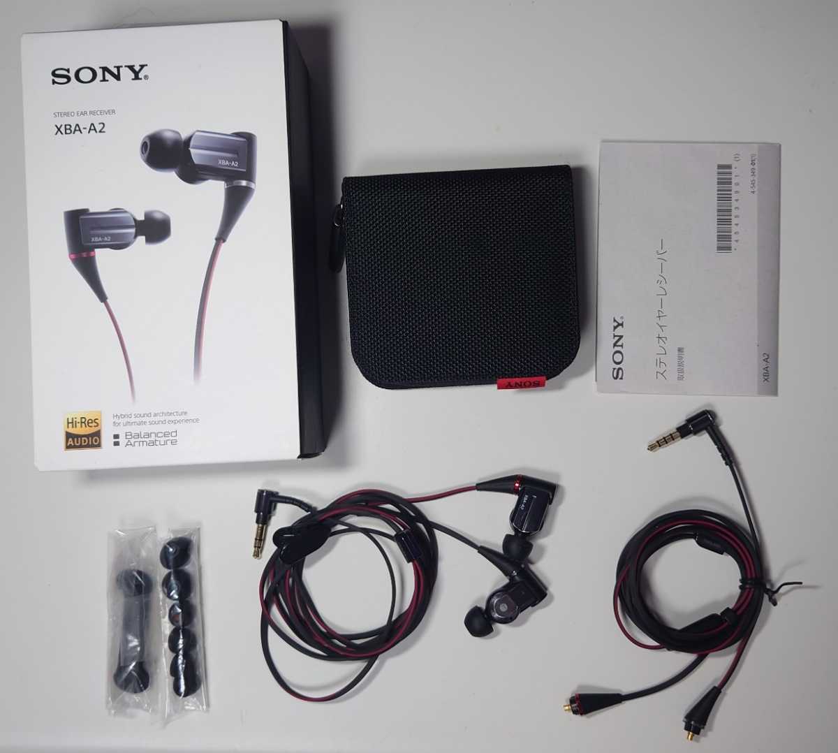 SONY ソニー XBA-A2 密閉型イヤホン ハイレゾ対応 SONY XBA-A2 カナル