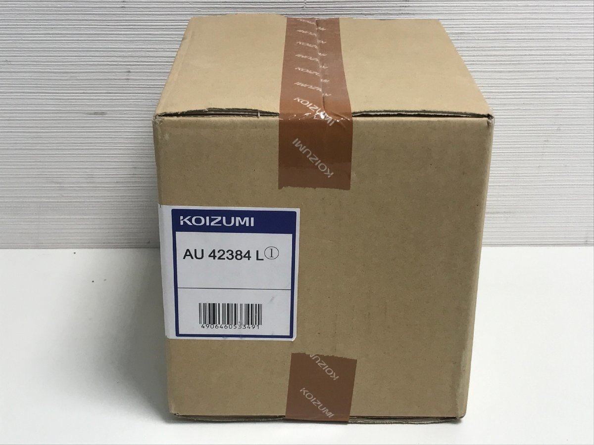| スポットライト コイズミ照明 防雨型 KOIZUMI」の人気商品一覧 安い商品を通販 防雨の通販 KOIZUMI 照明 LED防雨型スポットライト koizumi 屋外 エクステリア 最安値に挑戦 Koizumi led防雨型外灯コイズミの通販
