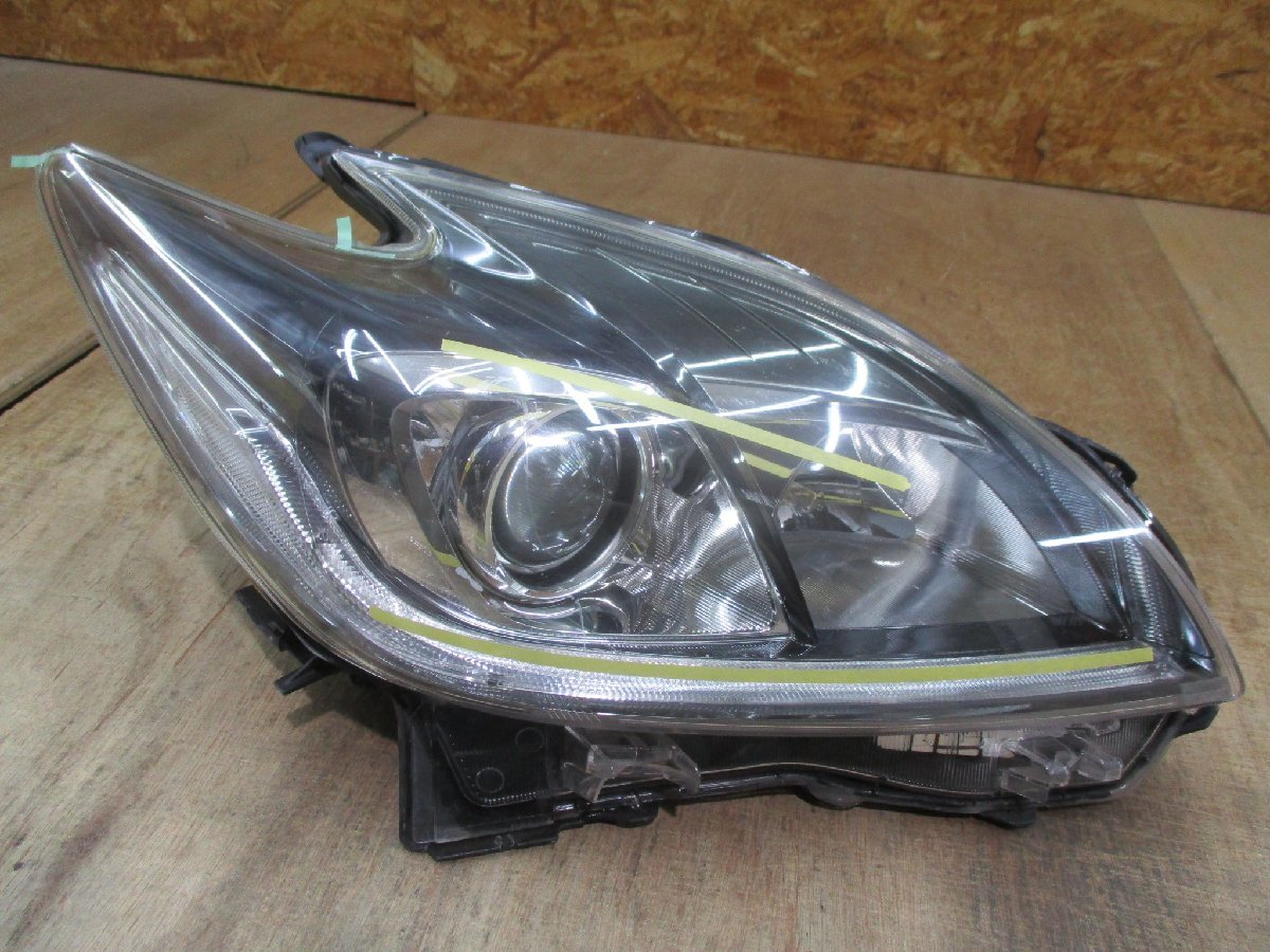 i-img1000x750-172964795063342zndm1352482