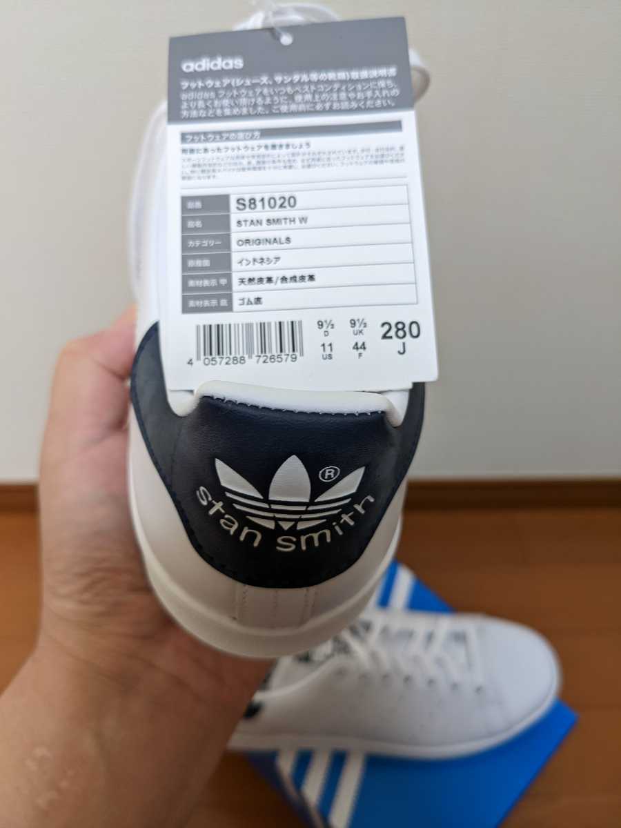 スタンスミス アディダス ホワイト ネイビー スニーカー Stan Smith STAN | adidas 白 スタンスミスの通販 青（靴）の通販 SMITH &frasl;080 ID