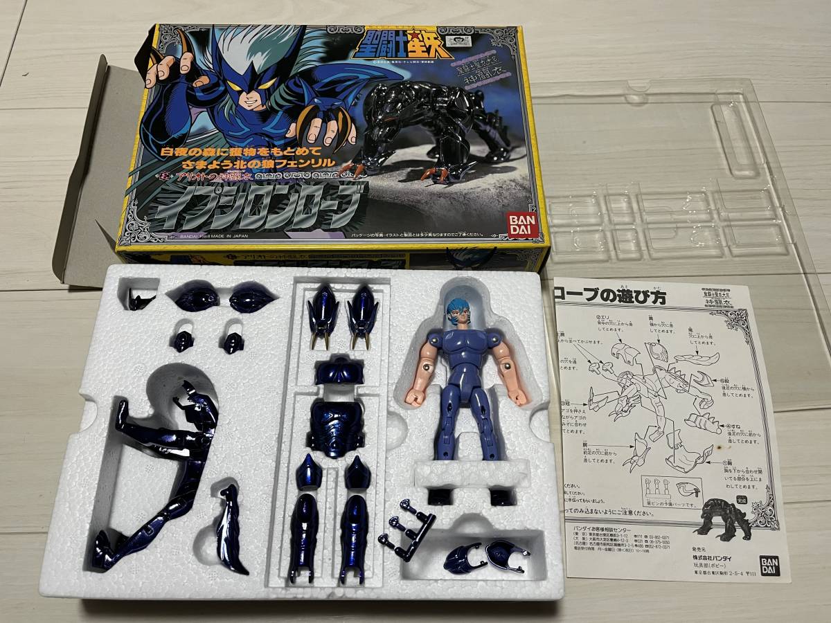 聖闘士星矢 聖衣大系 アリオトの神闘衣 イプシロンローブ フェンリル 美品