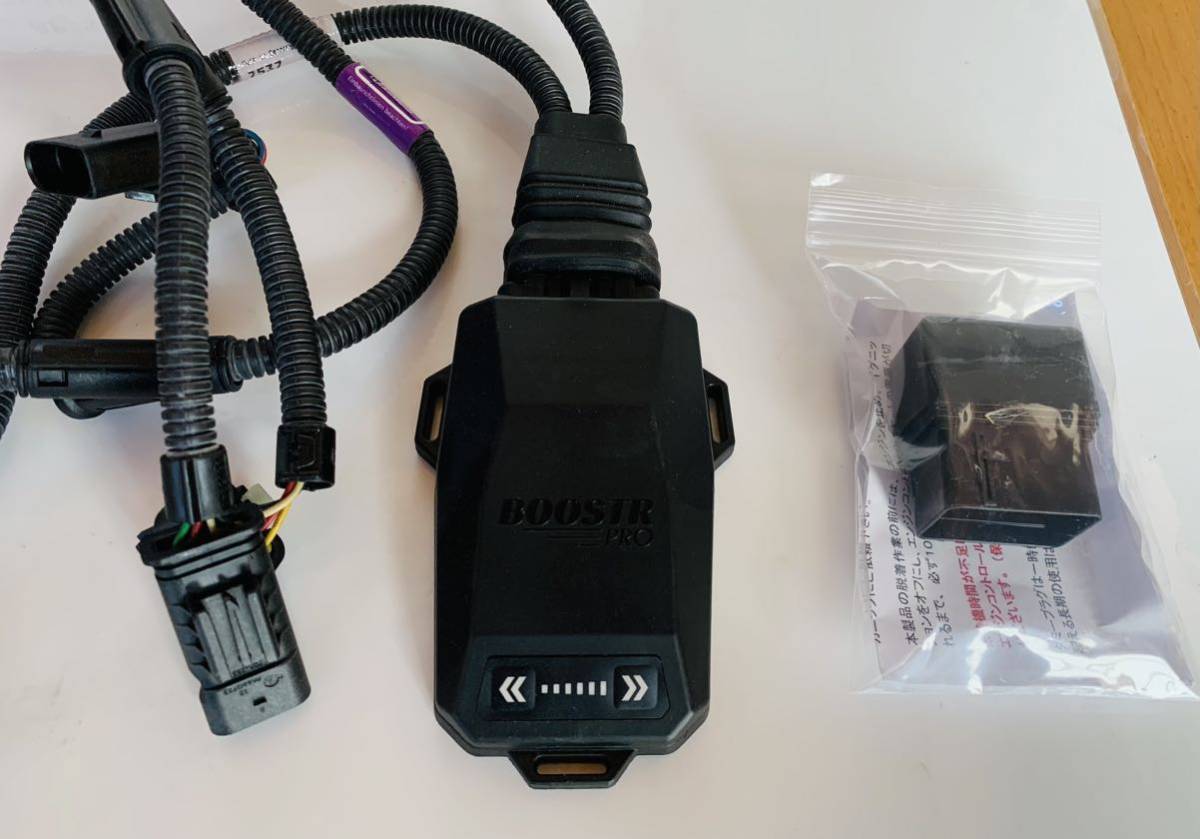 ☆ DTE BOOSTR PRO BP7537 サブコン Audi A3 A4 A5 A6 A7 Q3 Q5 ☆ DTE BOOSTR PRO BP7537 サブコン Audi A3 A4 A5 A6 A7 Q3 Q5