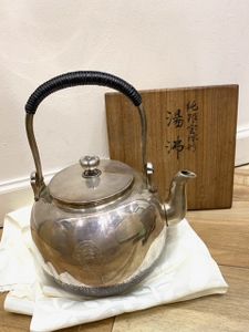 純銀製 カボチャ形 般若心経文彫り 忍び込ん 玉摘 湯沸 銀瓶 煎茶