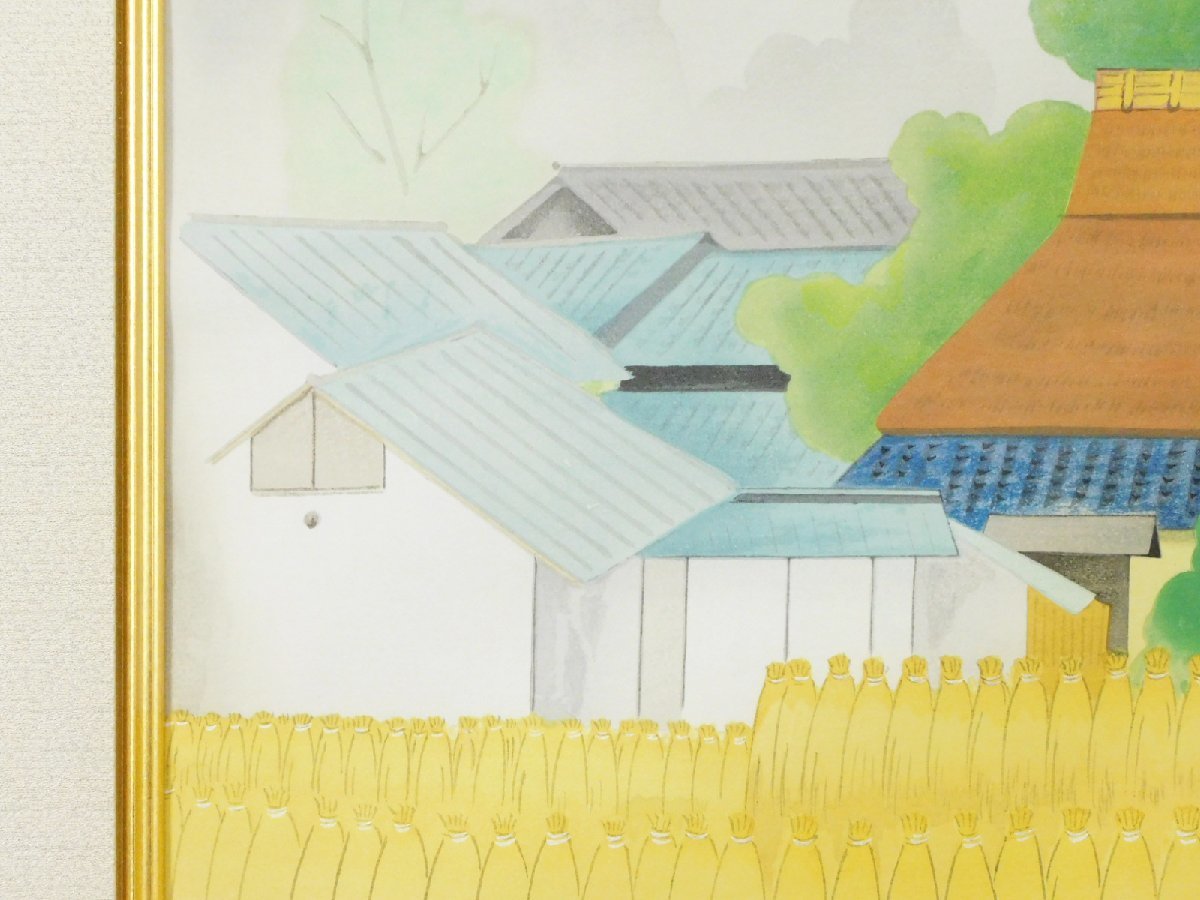 小野竹喬 朝靄 木版画 額装 証明シール 専用タトウ 美術書院 師竹内