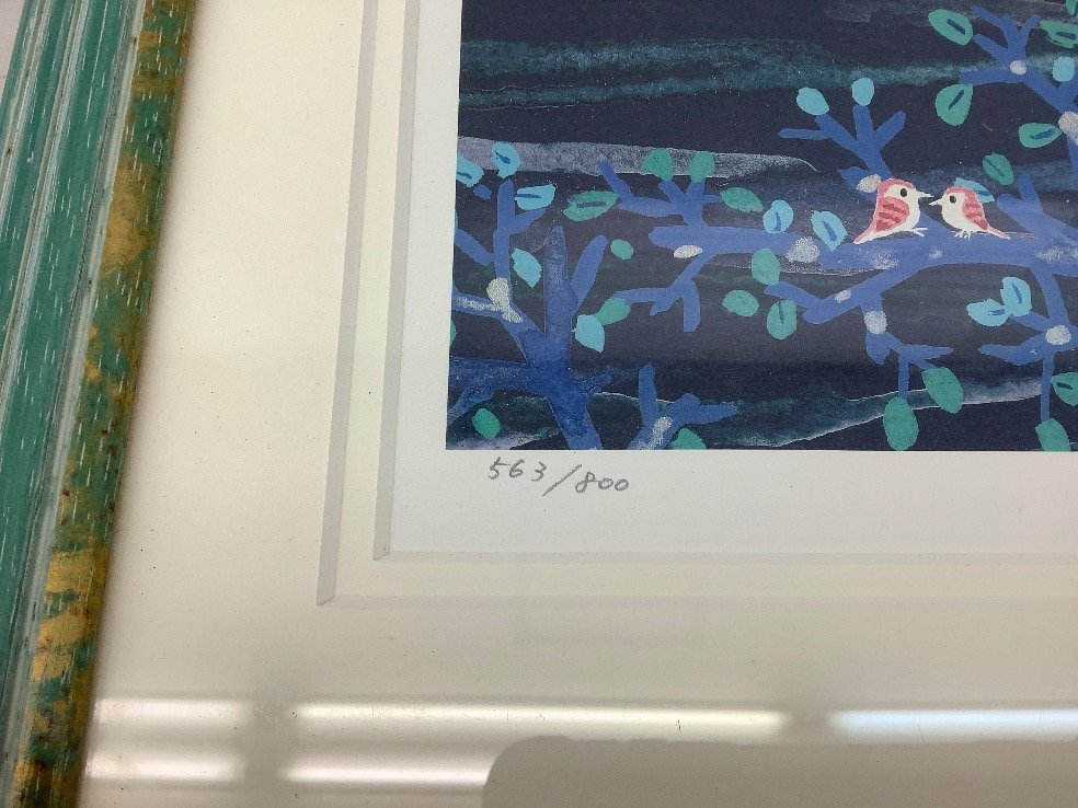 渡辺あきお 絵画/題名「伝えたい友情」/ダイヤモンド・スクリーニング
