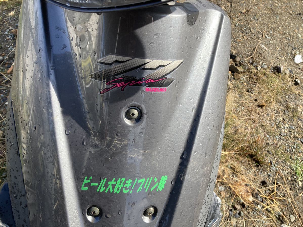 スズキ セピア  AF50 部品取り ジャンク 2026年最新】Yahoo!オークション -スズキセピア50の中古品・新品・未