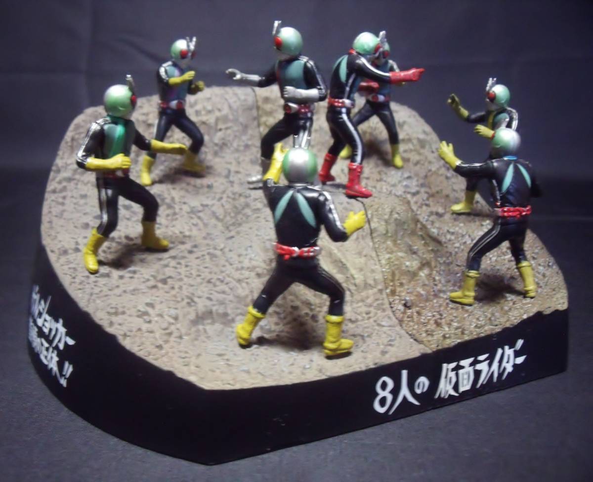 仮面ライダー 名鑑シリーズ まとめて ライダーアクションバトル