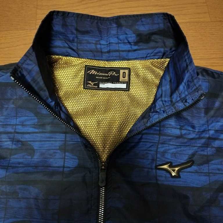 極美品 定価1.8万円 サイズ上O下XO すそ上げ可能 ミズノプロ